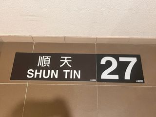 （分類：）位於 。 由 pazuli 提交（商品編號 1375595575，圖片 1）。簡介： 。