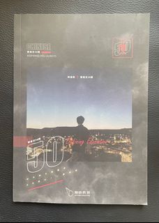 （分類：）位於 。 由 ottter.otter 提交（商品編號 1375511120，圖片 1）。簡介： 。