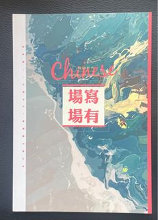 （分類：）位於 。 由 ottter.otter 提交（商品編號 1375512710，圖片 1）。簡介： 。