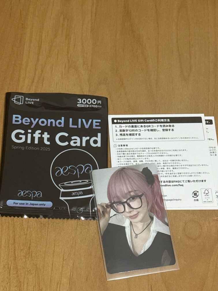 aespa　beyond  live　gift  code Beyond LIVE Gift Card 大感謝祭』開催のお知らせ | aespa