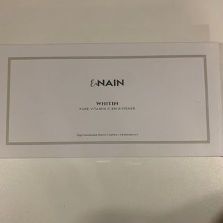 AI whitin 鮮維c亮皙活肌純露629414671988501115