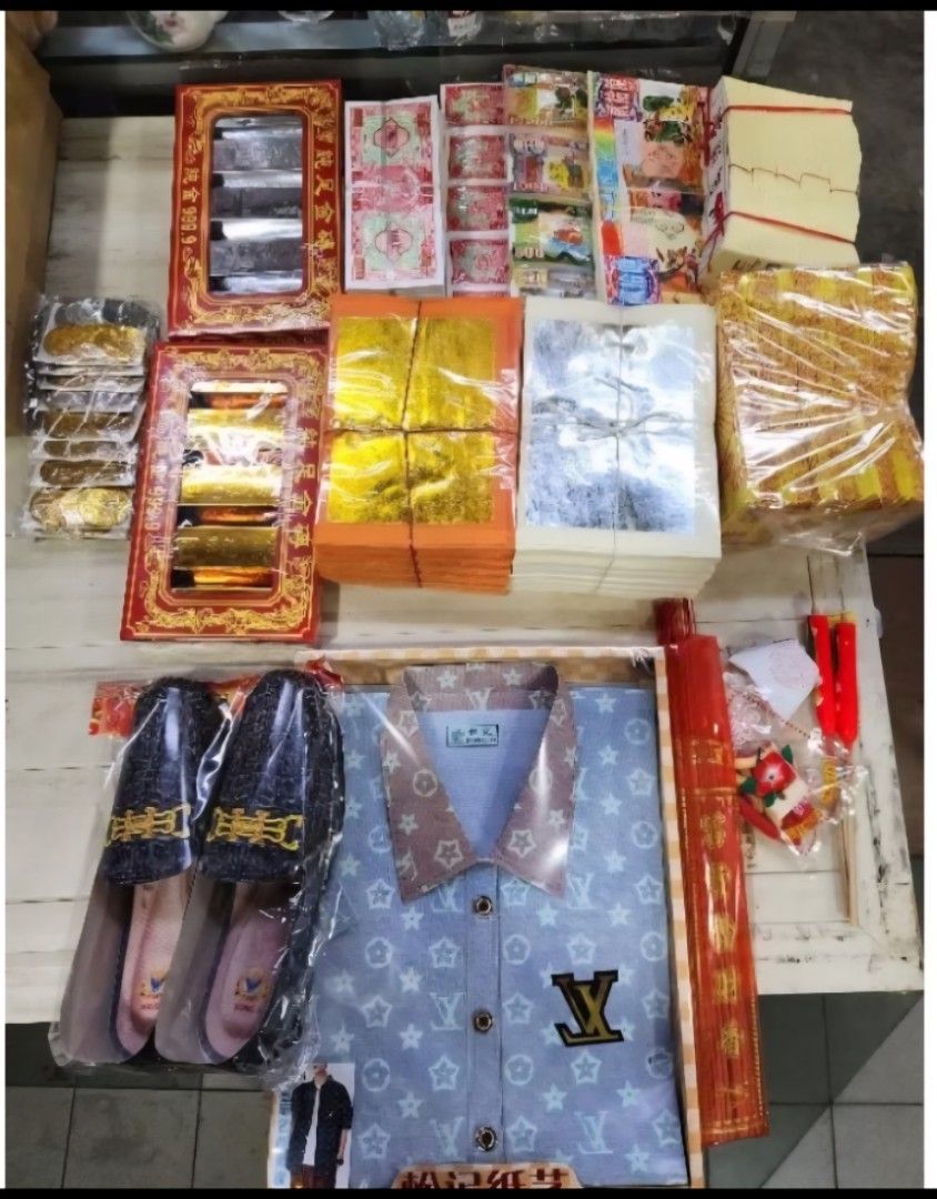 Ancestor Joss Paper Prayer Set Men Hobbies Toys Religious Items Ancestor Joss Paper Prayer Set Men Hobbies Toys Religious Items