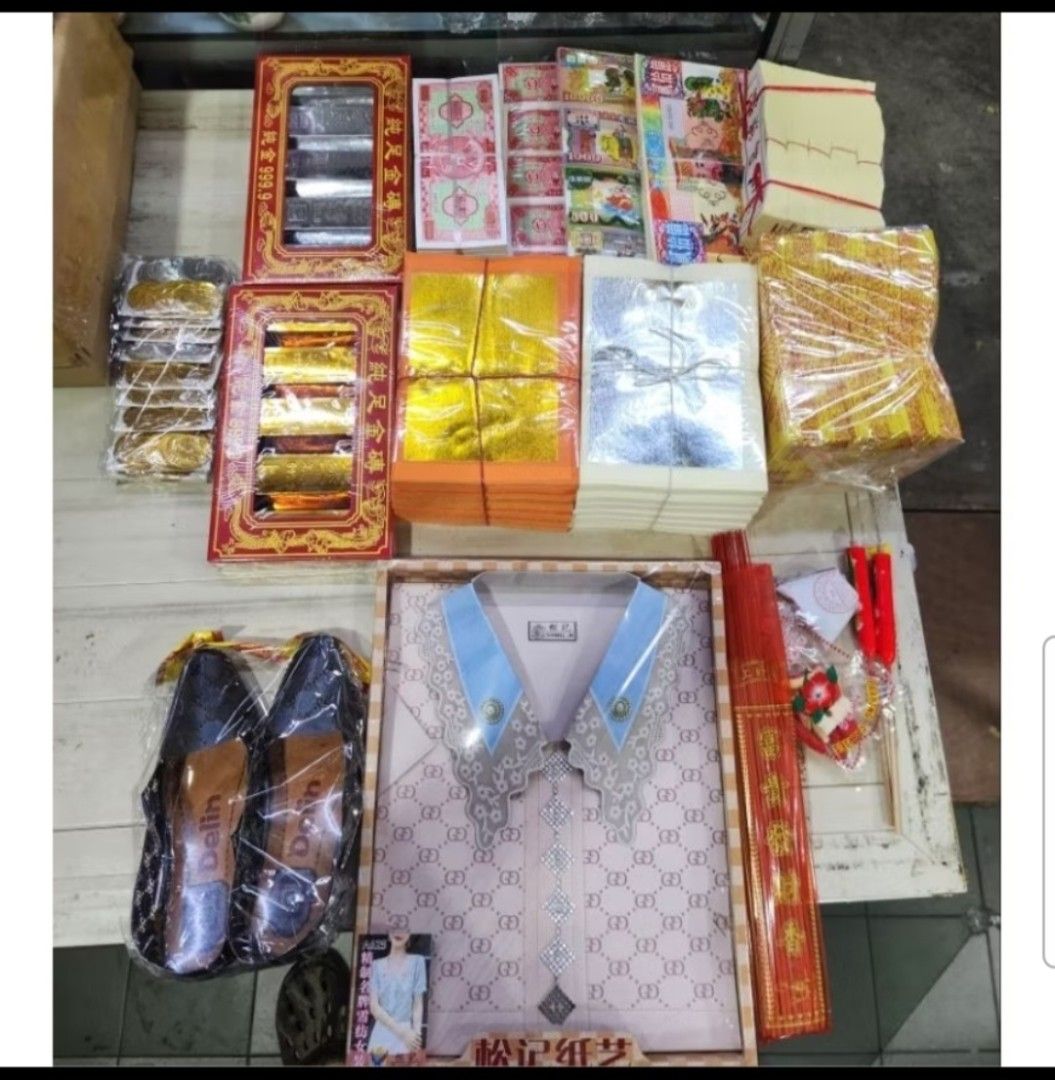 Ancestor Joss Paper Prayer Set Women Hobbies Toys Religious Items Ancestor Joss Paper Prayer Set Women Hobbies Toys Religious Items