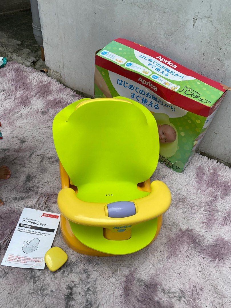 Aprica Bath Chair mall demo pullout (Category: Bathtub & Bath Accessories) located in Manila. Submitted by avalanchesonlineshopmainacount (Listing ID 1375540127, Image 1). Description: .