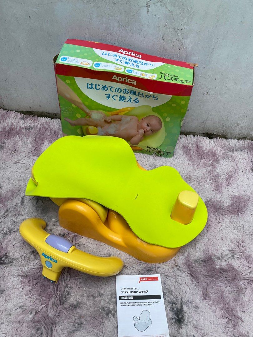 Aprica Bath Chair mall demo pullout (Category: Bathtub & Bath Accessories) located in Manila. Submitted by avalanchesonlineshopmainacount (Listing ID 1375540127, Image 2). Description: .