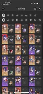 （分類：）位於 。 由 triou 提交（商品編號 1375489392，圖片 1）。簡介： 。