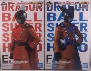 (Category: ) located in . Submitted by ToysInc (Listing ID 1375559407, Image 1). Description: .