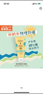 （分類：）位於 。 由 bobodastore 提交（商品編號 1375641794，圖片 1）。簡介： 。