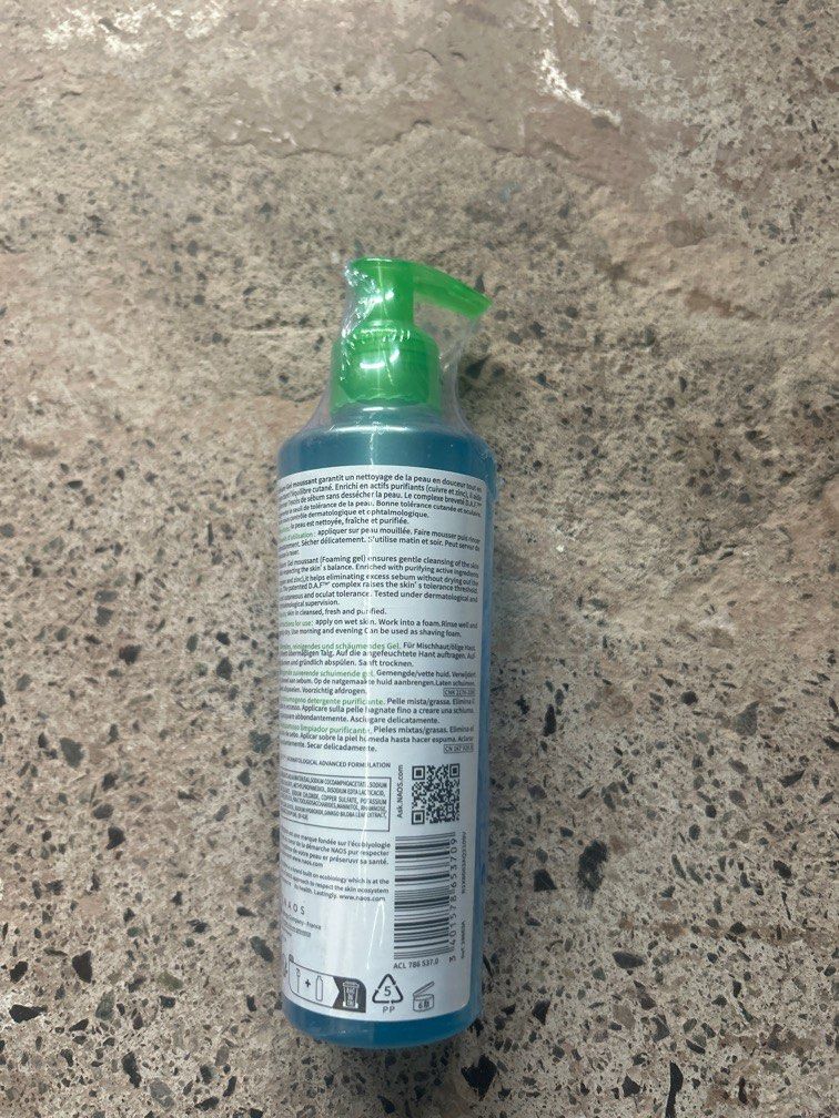 Bioderma Sebuim Gel Moussant (Category: Face Care) located in Caloocan City. Submitted by heavencastro646 (Listing ID 1375476405, Image 2). Description: .
