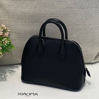 Hermès Bolide Collection item 3