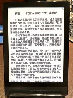 （分類：）位於 。 由 larryking2006 提交（商品編號 1375445551，圖片 1）。簡介： 。