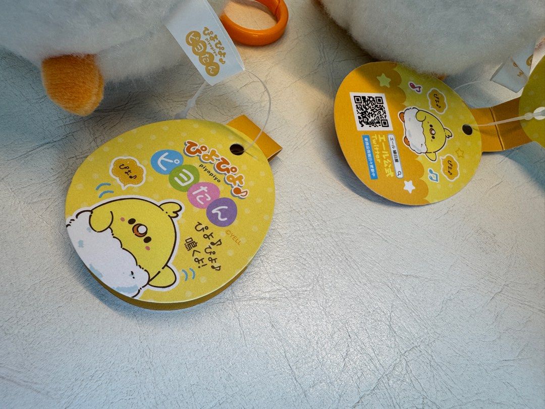 Brand New FUNCLAW Cute Adorable Round Chick Chicken in Egg with Chirpy Sound Keychain YELL | Keychain | Kids Children| Gift | Souvenirs| Cute adorable Keychain| Sales | Display Collectible | TimeZone (Category: Toys & Games) located in Singapore. Submitted by clawplushland (Listing ID 1375554515, Image 3). Description: - Brand new and well kept after caught from Funclaw - It’s a Keychain and will have a Chirpy sound when you shake it. - It’s appr