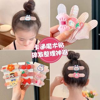 (Category: ) located in . Submitted by erisoung (Listing ID 1375506312, Image 1). Description: .