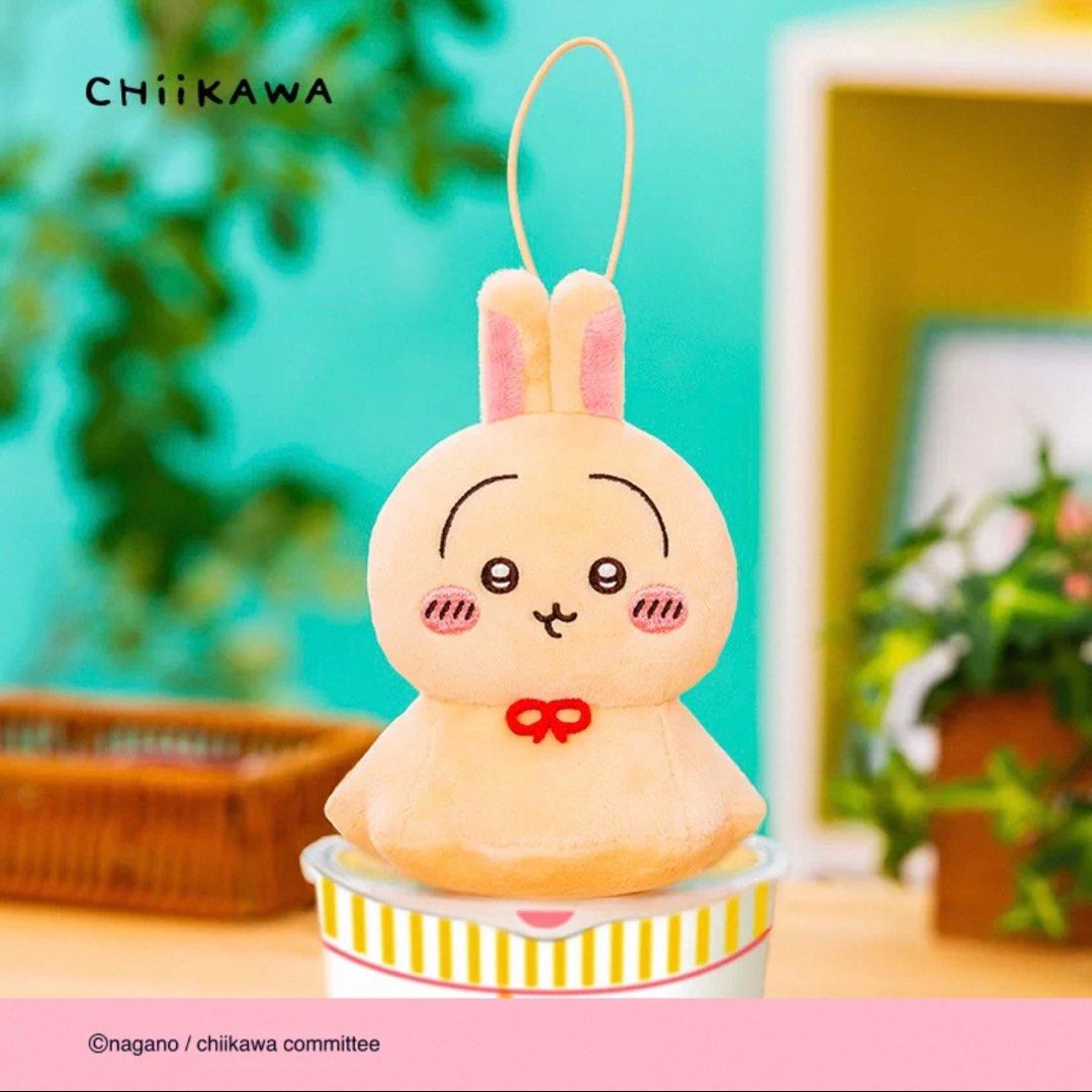 YOASOBI TERU TERU BOZU Key Chain 1点 会場限定】 YOASOBI TERUTERU BOZU Key Chain 2025年最新】Teru