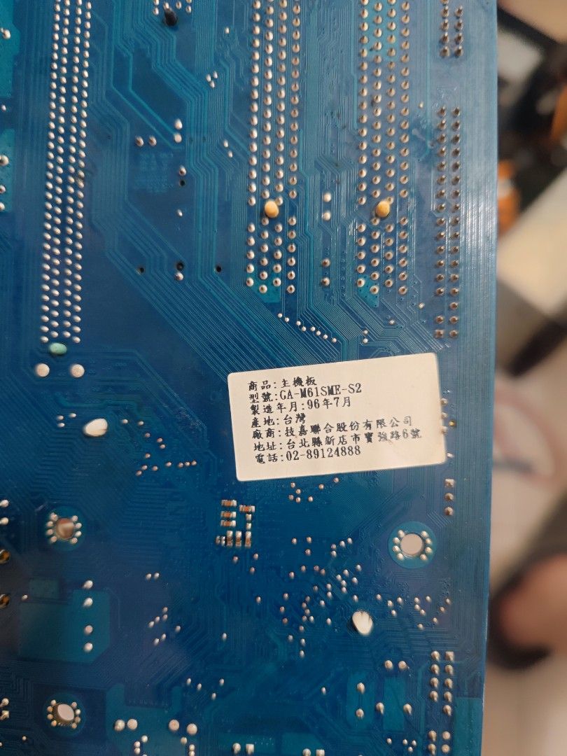 由 babypc (刊登 ID 1375474118，圖片 3) 提交，位於 新北市 (New Taipei) 的 技嘉主機板含CPU (類別：電腦周邊產品)，說明：當壞的賣售出不退。