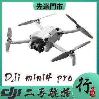 （分類：）位於 。 由 jlong8868 提交（商品編號 1375451831，圖片 1）。簡介： 。