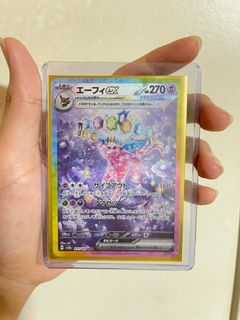 (Category: ) located in . Submitted by 3ansun (Listing ID 1375648400, Image 1). Description: .
