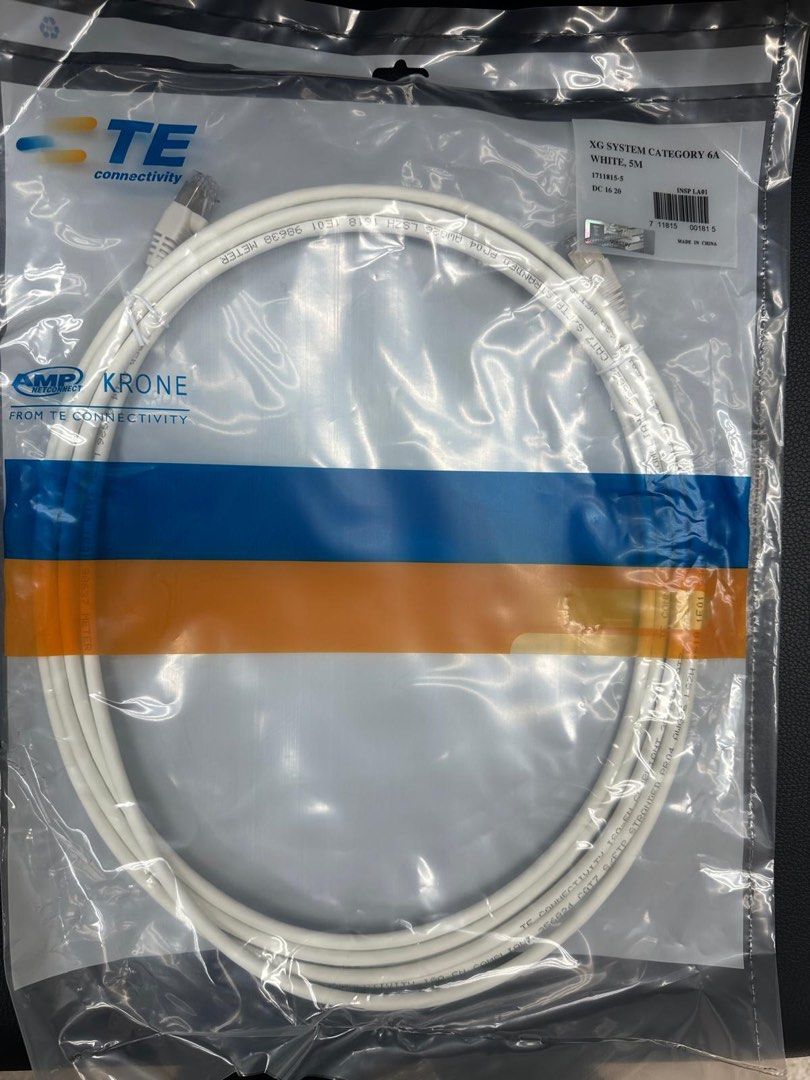 Ethernet cable 6A 5metres (Category: Cables & Adaptors) located in Singapore. Submitted by mysuitehome (Listing ID 1375480253, Image 1). Description: Brand new lan cable 5 metres.