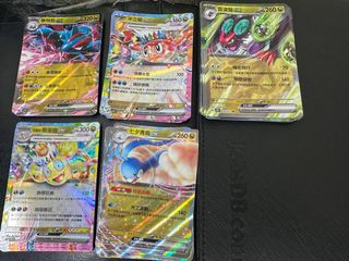 （分類：）位於 。 由 takot331 提交（商品編號 1375575766，圖片 1）。簡介： 。