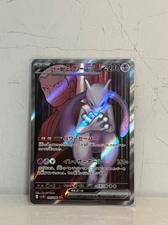 （分類：）位於 。 由 kennethmeh 提交（商品編號 1375622071，圖片 1）。簡介： 。
