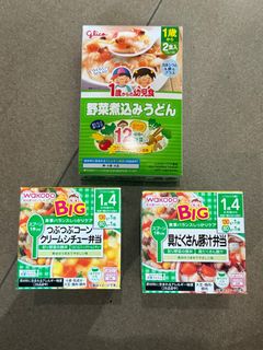 (Category: ) located in . Submitted by aggyt (Listing ID 1375465115, Image 1). Description: .
