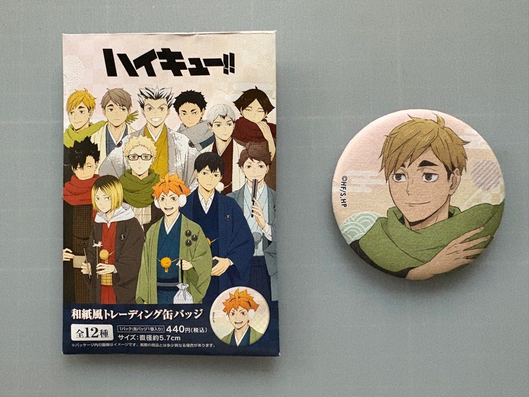 Haikyu!! Miya Atsumu button pin (Category: J-Wave Merchandise) located in Taguig. Submitted by emma1909 (Listing ID 1375576201, Image 2). Description: 🦊 Haikyu!! Mystery pack (random merch) button pins featuring Miya Atsumu 🦊 Bought from HMV & Books in Shinjuku Station in May 2025 ➡️ Can ship from Taguig City via J&T or your preferred same-day delivery courier ➡️ Gcash or BPI bank transfer.