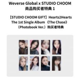 （分類：）位於 。 由 han_129.kpopshop 提交（商品編號 1375596739，圖片 1）。簡介： 。