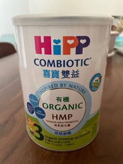 （分類：）位於 。 由 66dyn9eihs 提交（商品編號 1375537612，圖片 1）。簡介： 。