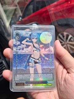 (Category: ) located in . Submitted by Sakurasold321 (Listing ID 1375568092, Image 1). Description: .