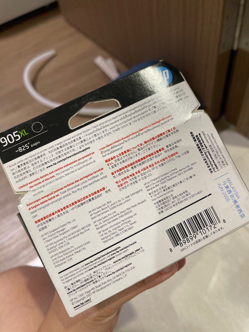 HP Printer Ink (Category: Printers, Scanners & Copiers) located in Singapore. Submitted by Wondyyy (Listing ID 1375563620, Image 2). Description: Brand new HP ink..