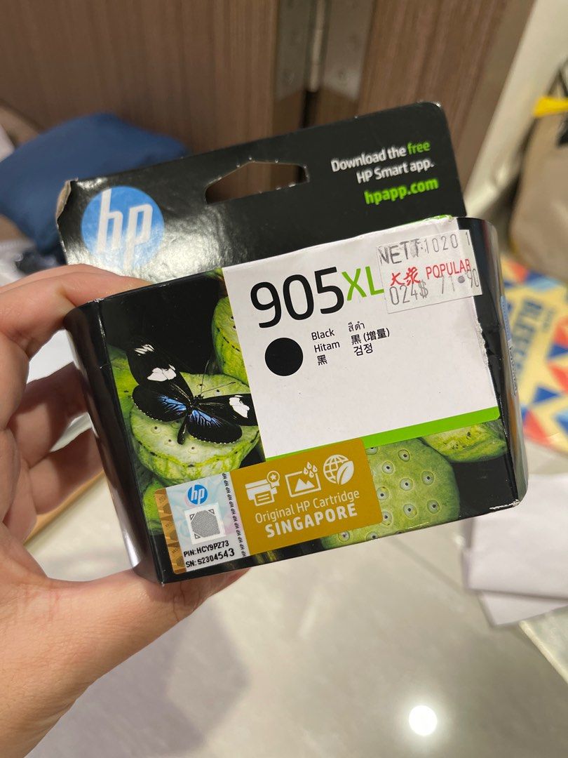 HP Printer Ink (Category: Printers, Scanners & Copiers) located in Singapore. Submitted by Wondyyy (Listing ID 1375563620, Image 1). Description: Brand new HP ink..