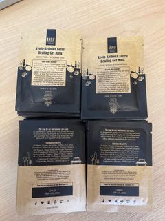 Inuf Yuzu Gel Mask629452729927691112