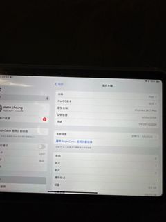 （分類：）位於 。 由 kkcmmkkcc 提交（商品編號 1375557808，圖片 1）。簡介： 。