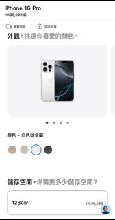 （分類：）位於 。 由 mizanolala 提交（商品編號 1375600170，圖片 1）。簡介： 。