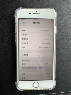 （分類：）位於 。 由 jacooolam 提交（商品編號 1375494182，圖片 1）。簡介： 。