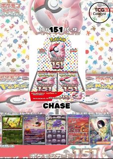 (Category: ) located in . Submitted by tcg_catalyst (Listing ID 1375515169, Image 1). Description: .