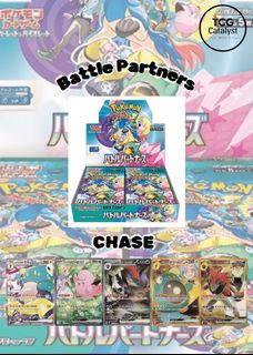 (Category: ) located in . Submitted by tcg_catalyst (Listing ID 1375515336, Image 1). Description: .