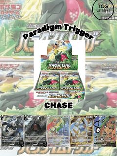 (Category: ) located in . Submitted by tcg_catalyst (Listing ID 1375516577, Image 1). Description: .