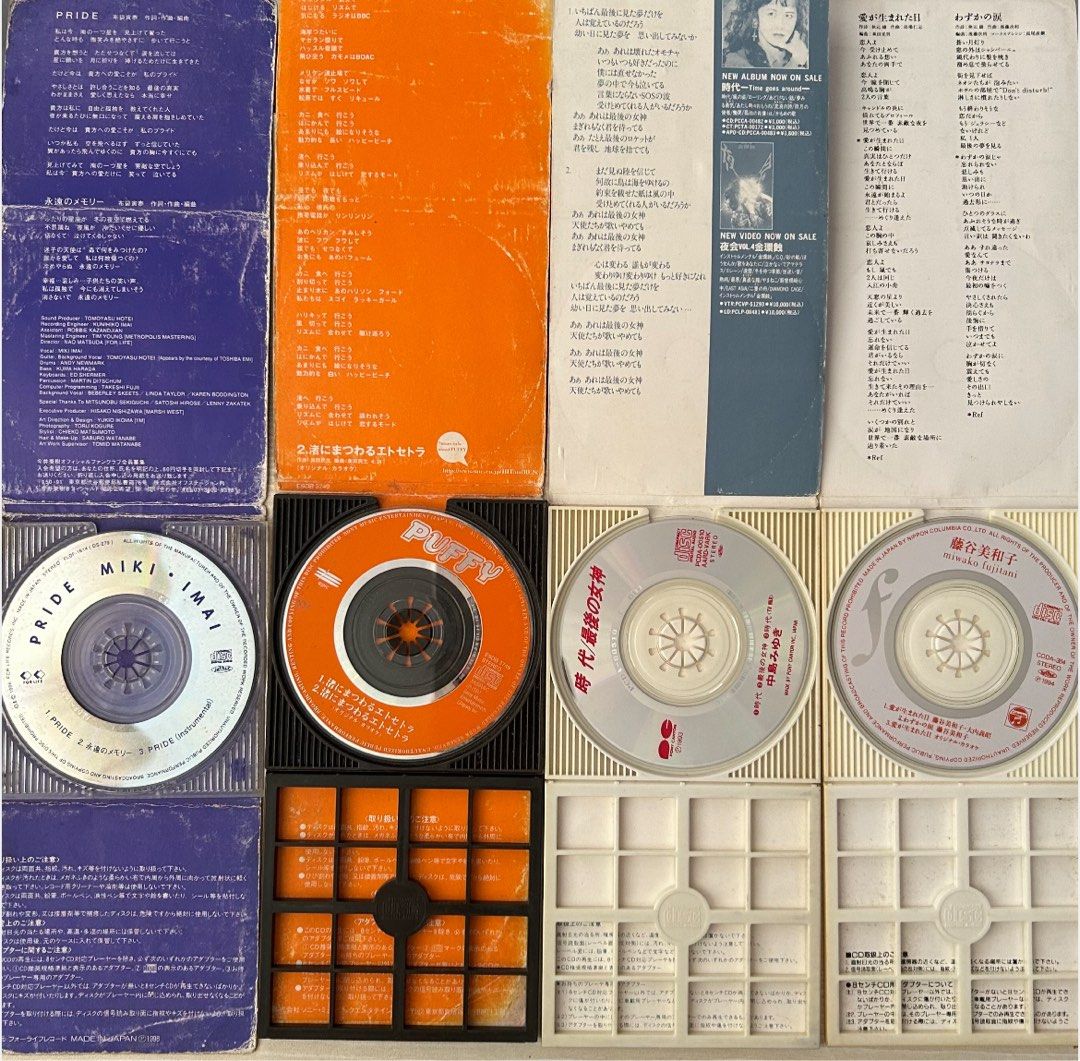 Japanese MD Mini Disc (Take All) (Category: CDs & DVDs) located in Bacolod City. Submitted by group94322 (Listing ID 1375501921, Image 3). Description: - untested - take all for ₱200.