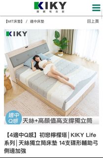 由 soo_888 (刊登 ID 1375600533，圖片 1) 提交，位於 的 (類別：)，說明：。