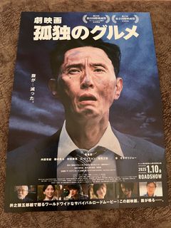 (Category: ) located in . Submitted by leongfilms (Listing ID 1375540118, Image 1). Description: .