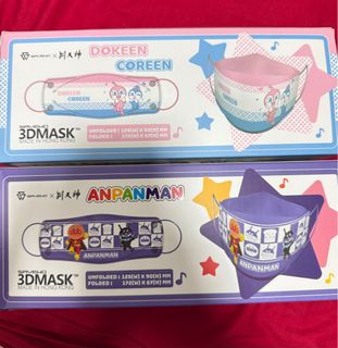 （分類：）位於 。 由 sukipig608 提交（商品編號 1375563011，圖片 1）。簡介： 。