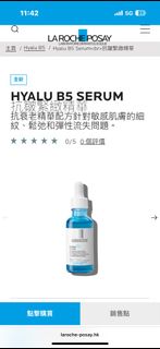 （分類：）位於 。 由 bhdrchnhps 提交（商品編號 1375628380，圖片 1）。簡介： 。