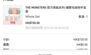 （分類：）位於 。 由 sellthingsNFT 提交（商品編號 1375589613，圖片 1）。簡介： 。