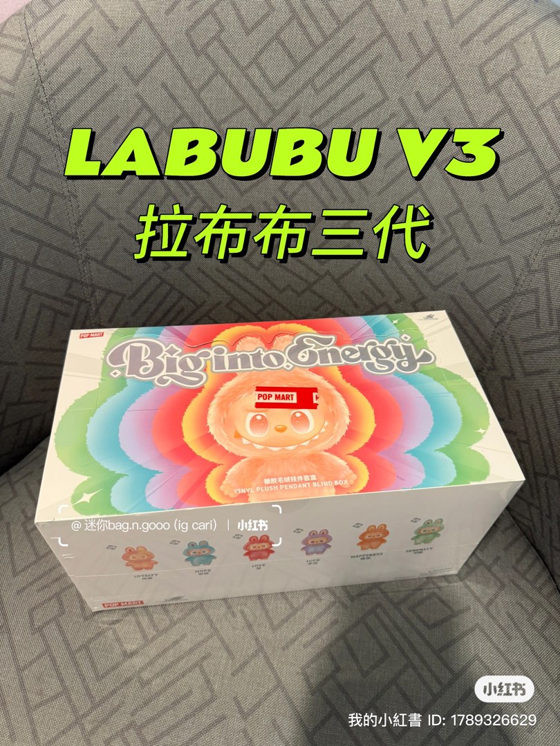 Lablu V Labubu V3 full set sealed, Hobbies & Toys, Toys & Games on Carousell