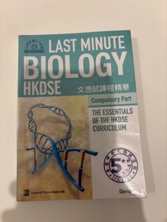 （分類：）位於 。 由 nuben 提交（商品編號 1375609484，圖片 1）。簡介： 。
