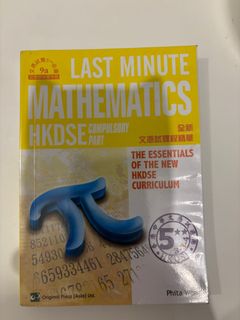 （分類：）位於 。 由 nuben 提交（商品編號 1375611022，圖片 1）。簡介： 。