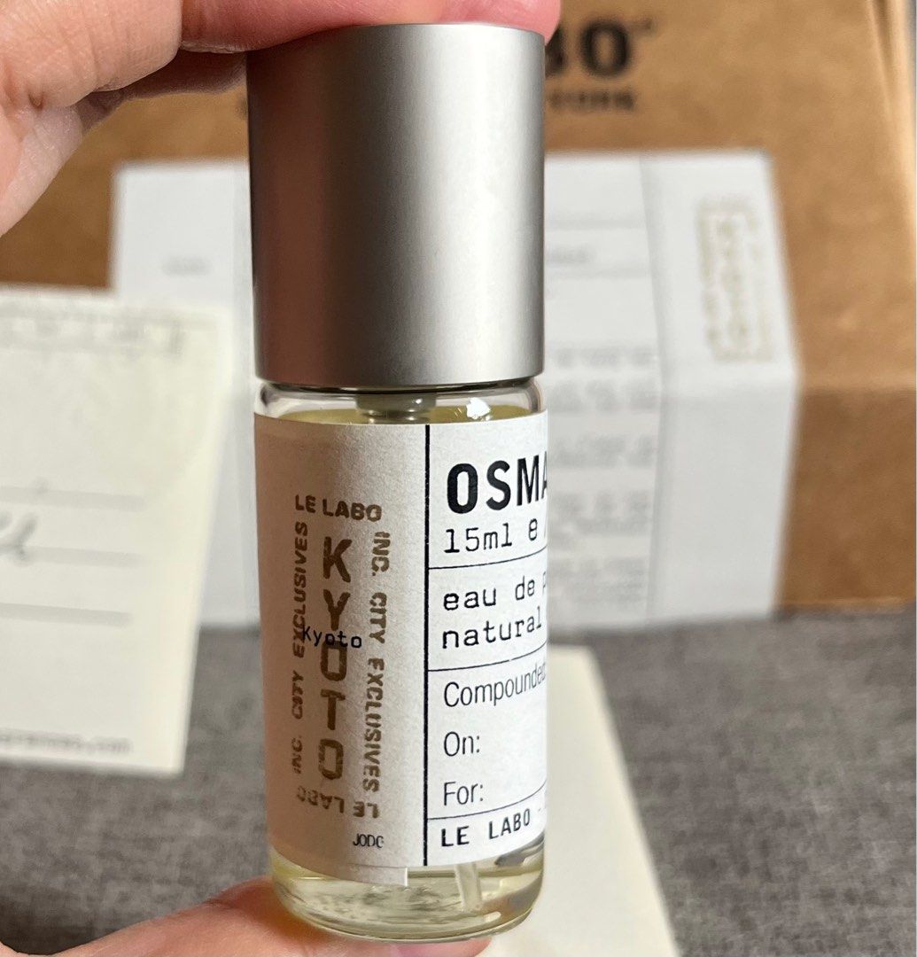 京都限定 LE LABO OSMANTHUS 19 15ml 【公式通販】