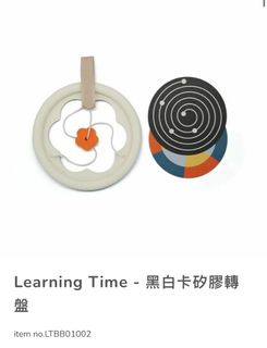 （分類：）位於 。 由 becki_y 提交（商品編號 1375490907，圖片 1）。簡介： 。