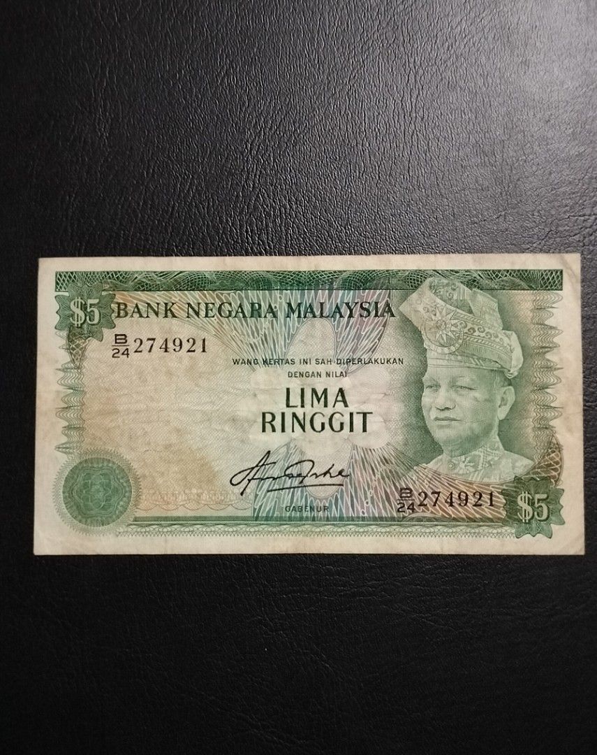 Lima Ringgit Siri Keempat, Hobbies & Toys, Collectibles & Memorabilia ...